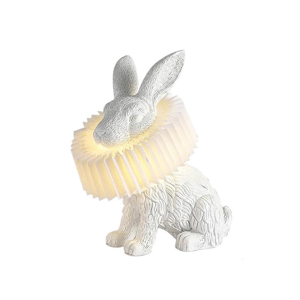 Audara-Postmodern Creative Children's Room Bedroom Desk Light Simple White Rabbit Shape Resin Desk Lamp Living Room Study Room Background Wall Table Lamp Showroom Showcase Club Lighting Fixture Sitting