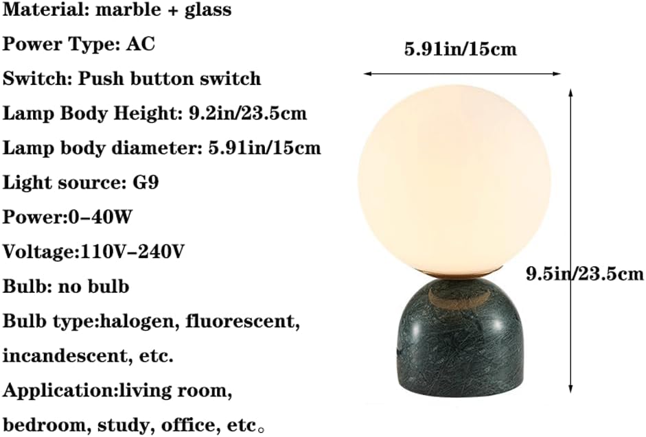 Audara-Creative Fashion B&B Bed Small Desk Light Scandinavian Luxury Glass Marble Desk Lamp Study Room Living Room Apartment Office Table Lamp Clubhouse Hotel Front Desk Coffee Shop Lighting Fixture