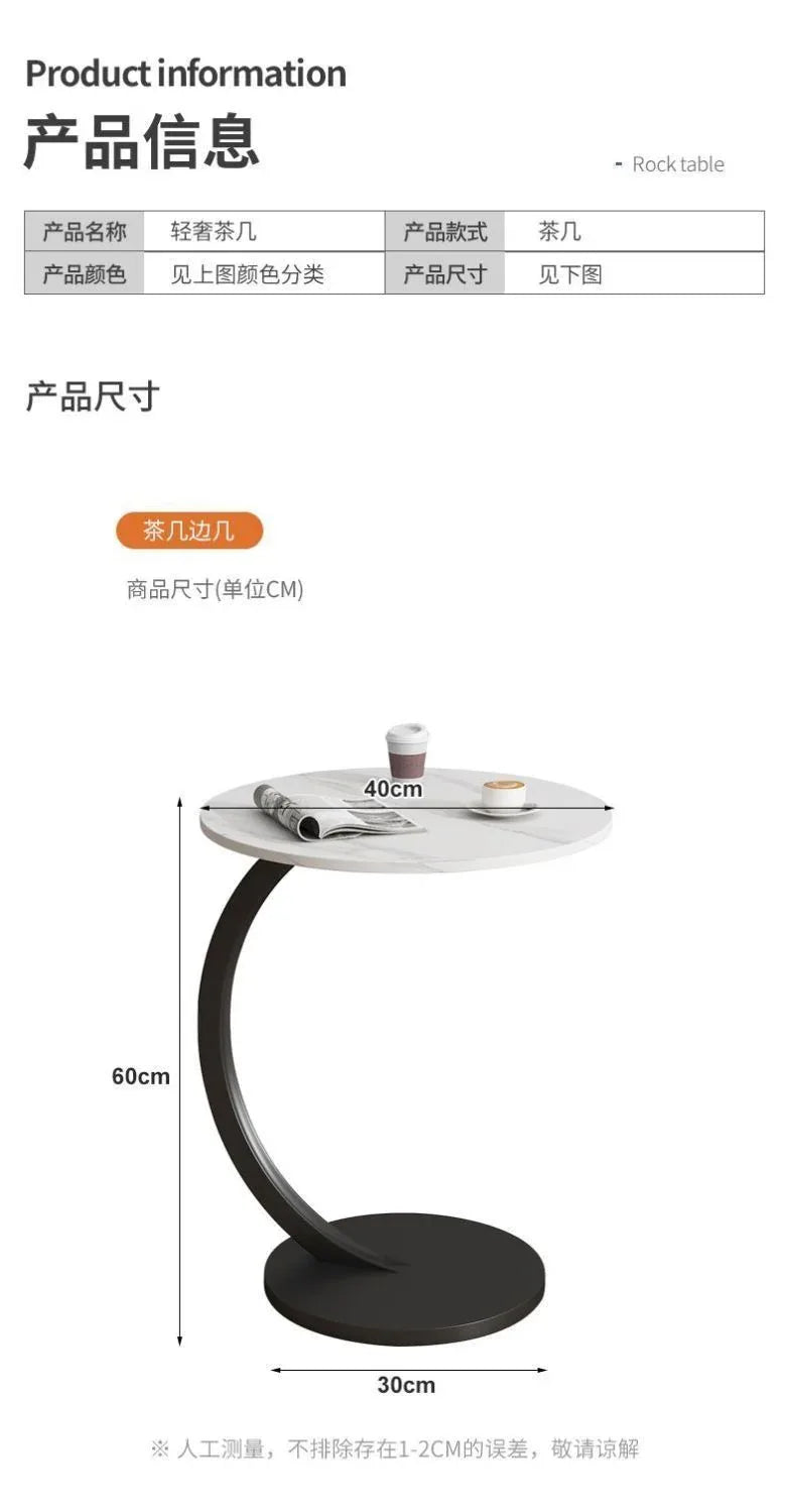 Audara-客厅沙发边几卧室床头茶几网红双层置物架简约圆形角几床边小桌子