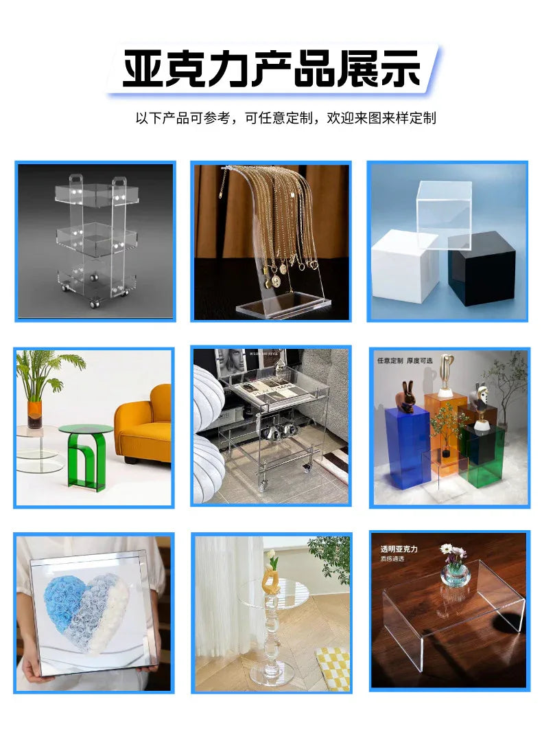 Audara-中古风亚克力不锈钢推车边几沙发透明置物架主卧可移动床头柜