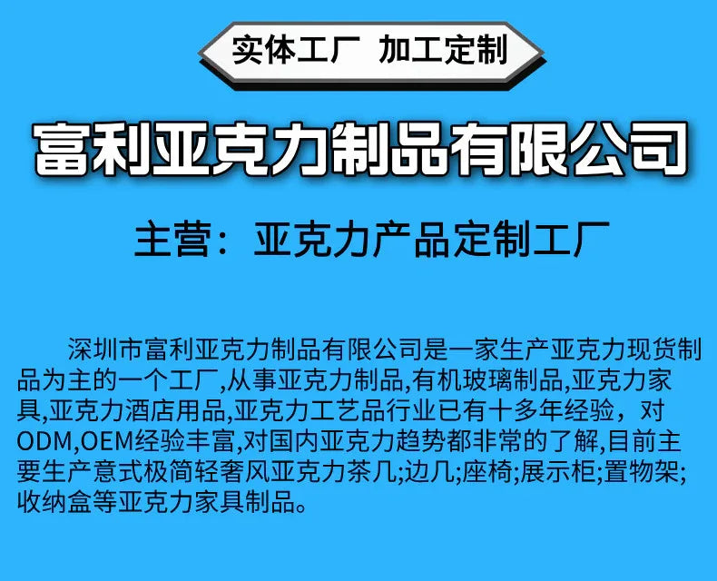 Audara-中古风亚克力不锈钢推车边几沙发透明置物架主卧可移动床头柜