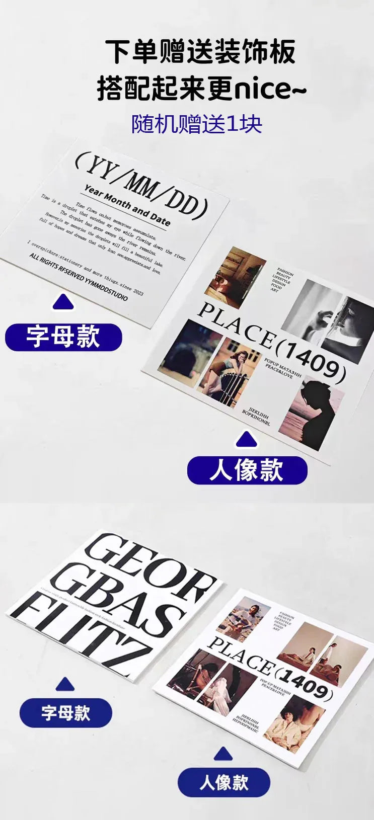 Audara-中古风亚克力不锈钢推车边几沙发透明置物架主卧可移动床头柜