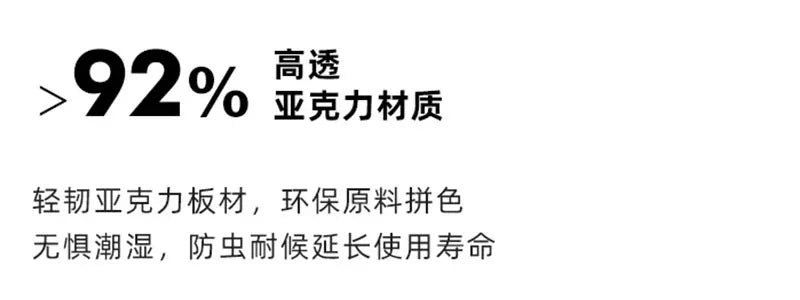 Audara-中古风亚克力不锈钢推车边几沙发透明置物架主卧可移动床头柜